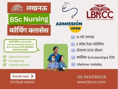 Lucknow B.Sc Nursing Coaching Classes (LBNCC) logo