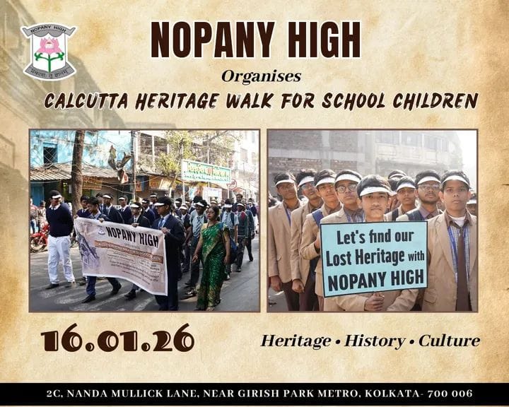 Nopany High — photo 21