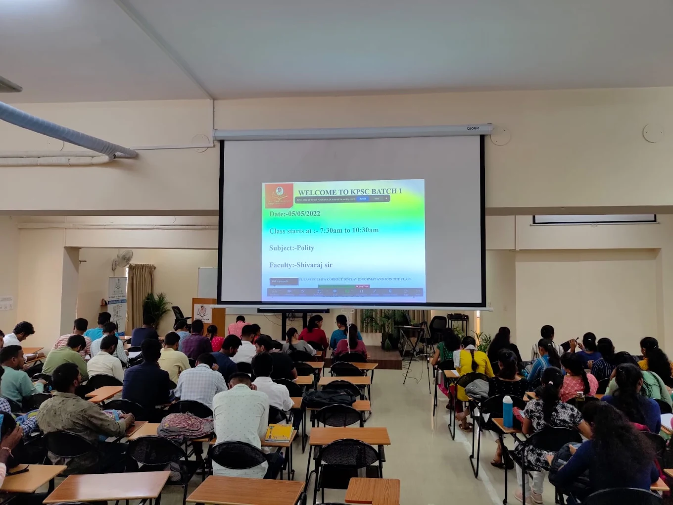 Dr Rajkumar Academy for Civil Services — photo 3