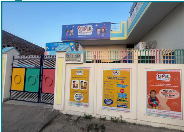 Little Millennium Preschool - Benipur, Varanasi