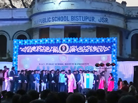 DAV Public School, Bistupur, — photo 2