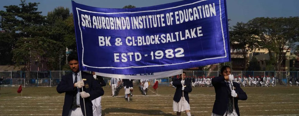 Sri Aurobindo Institute of Education | — photo 5