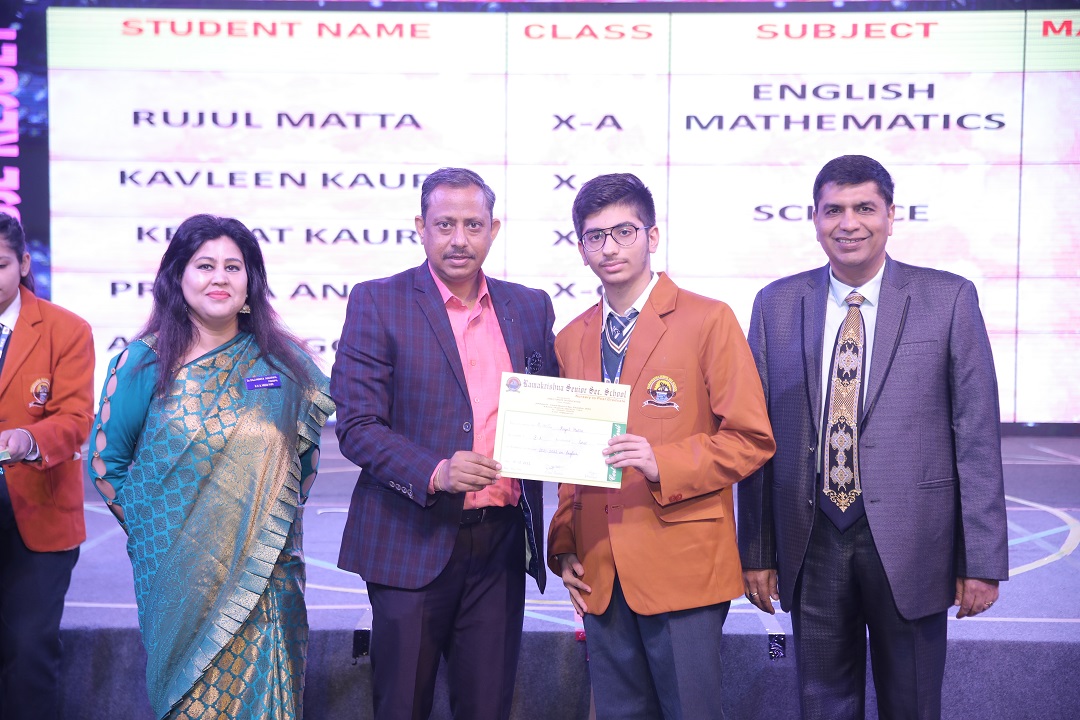 Ramakrishna Sr. Sec. School Delhi — photo 7