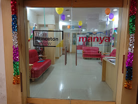 IMS Manya, Adyar, Chennai — photo 3
