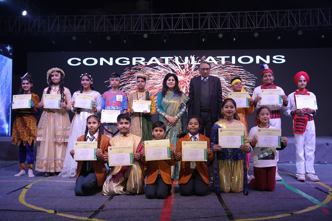 Ramakrishna Sr. Sec. School Delhi — photo 8