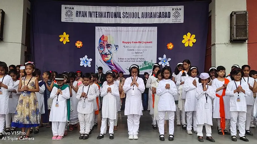 Ryan International School, Aurangabad — photo 2