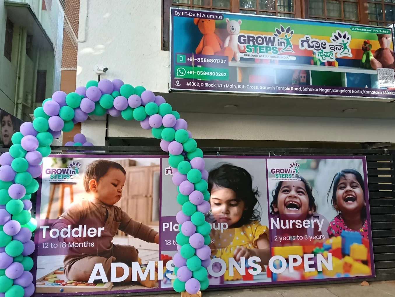 Grow Inn Steps - Sahakar Nagar, Bangalore