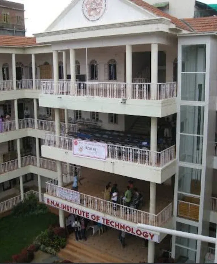 BNM School Bangalore — photo 4