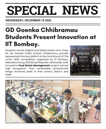 Student Achievement — GD Goenka Public School, Chhibramau
