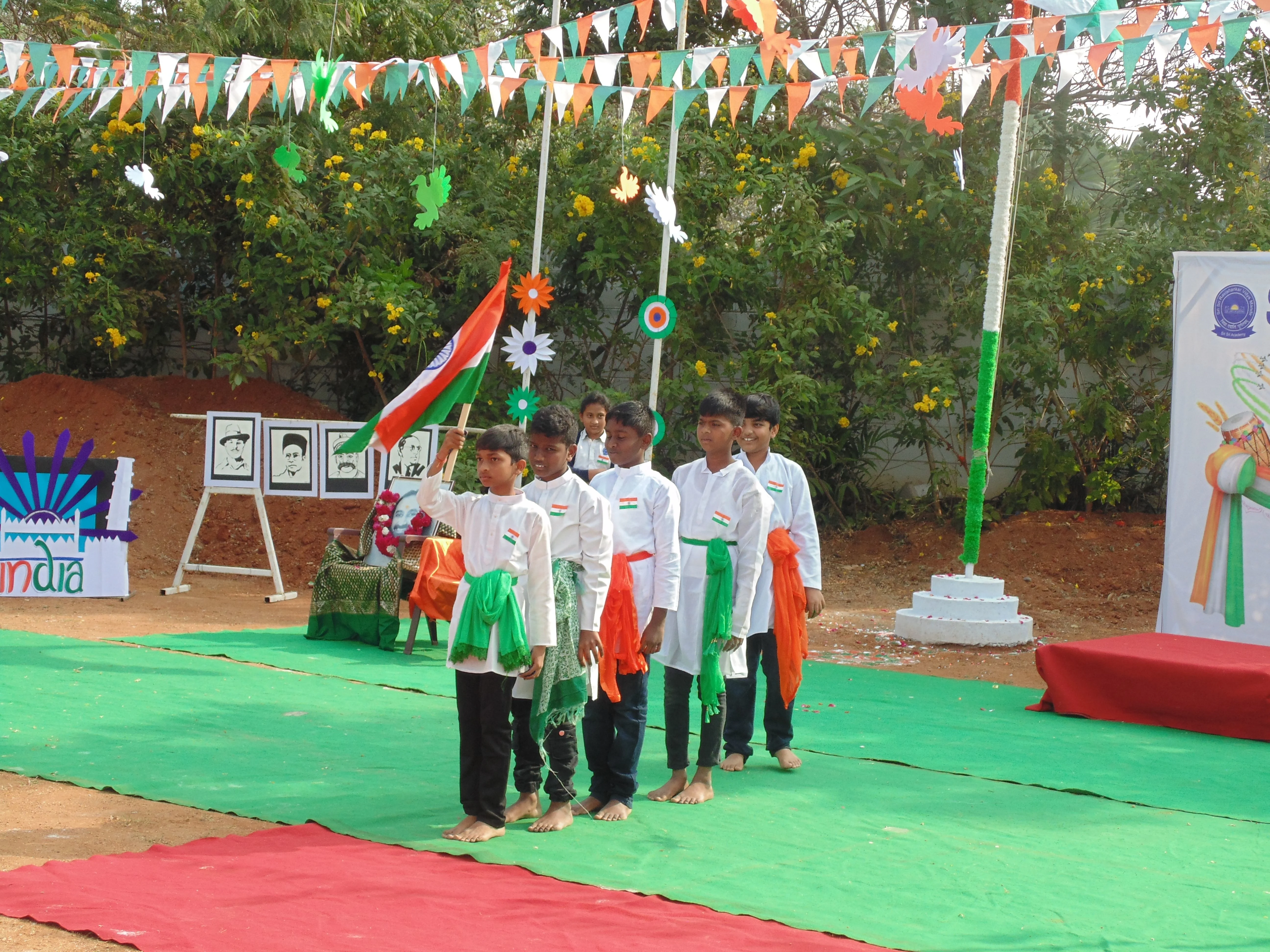 Sri Sri Academy, Hyderabad — photo 5