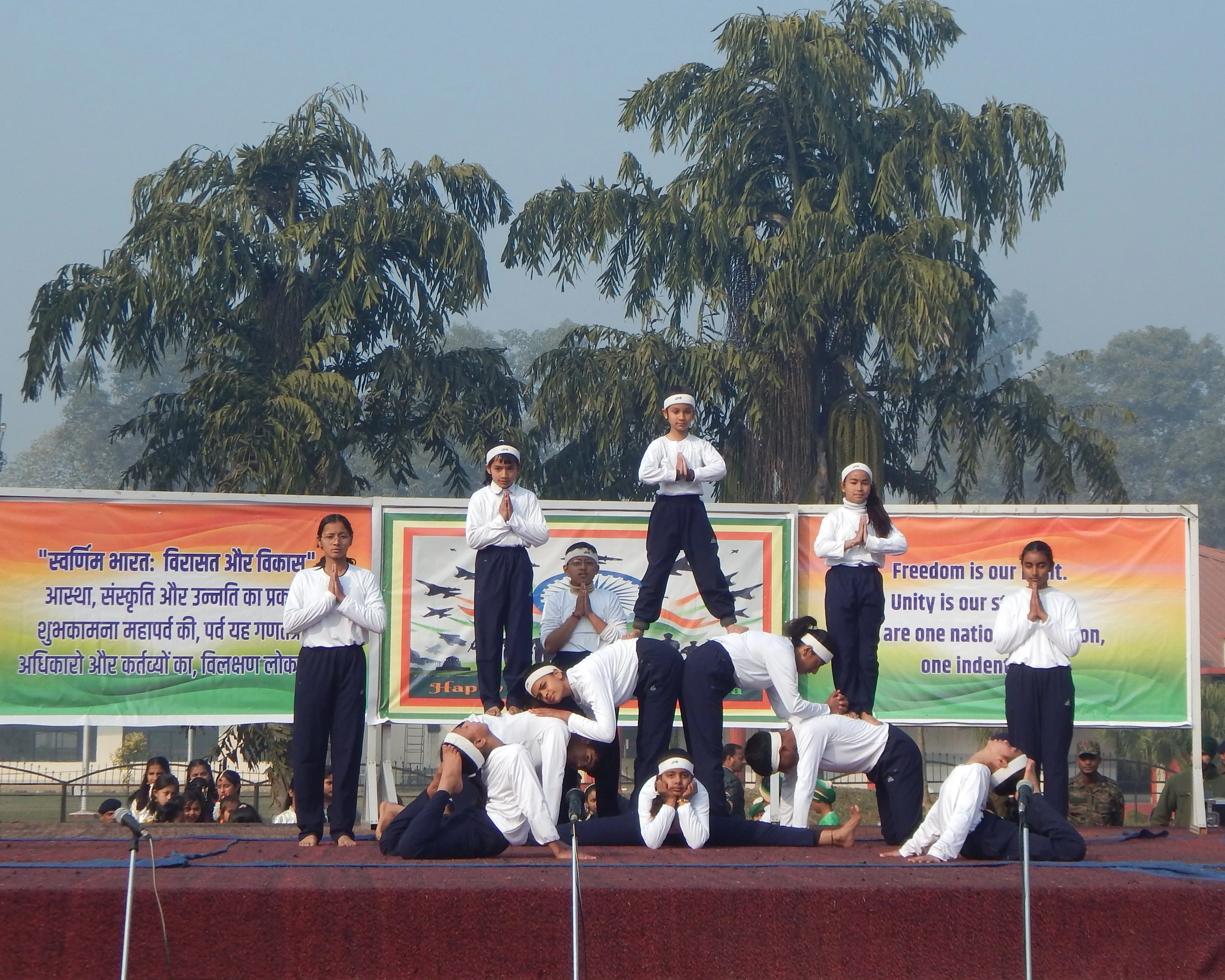 Army Public School No. 2, Roorkee — photo 3
