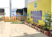 Podar International School - Yavatmal — photo 4