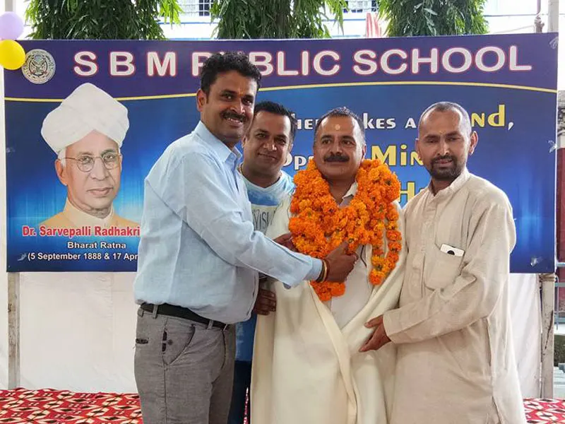 Shri Bharat Mandir Public School — photo 3
