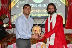 MAMS - Maa Anandmayee Memorial School