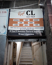 Career Launcher, Sector 8, Chandigarh — photo 3