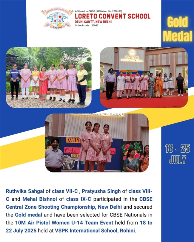 Loreto Convent School, Delhi — photo 18