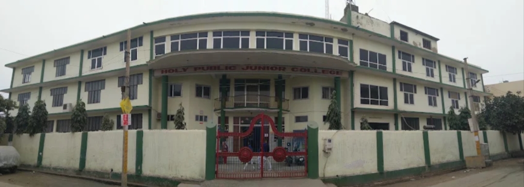 Holy Public Junior College, Agra — photo 2