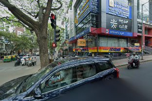 IMS Manya, Malleshwaram, Bangalore