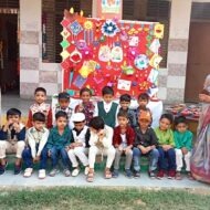 Adarsh New Holy Public School, West Delhi — photo 4