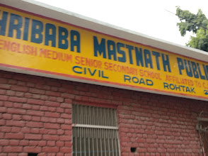 Shribaba Masthnath Public School — photo 6