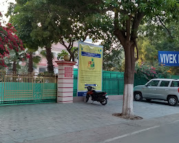 Vivek High School