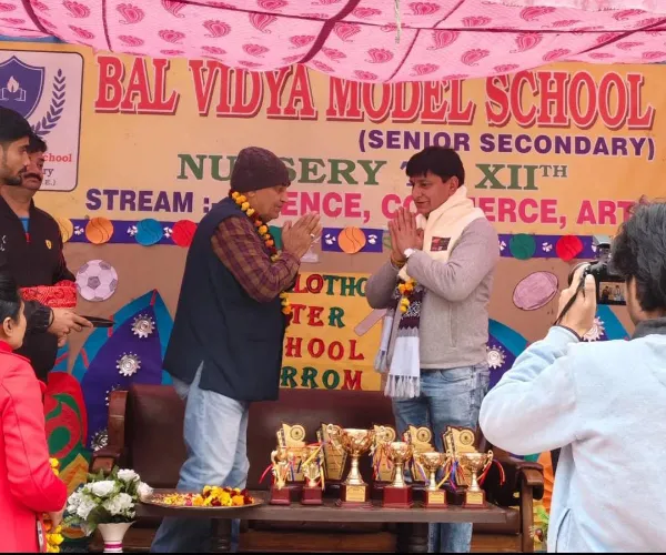 Bal Vidya Model School Delhi — photo 9