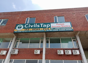 Civils Tap, Chandigarh — photo 7