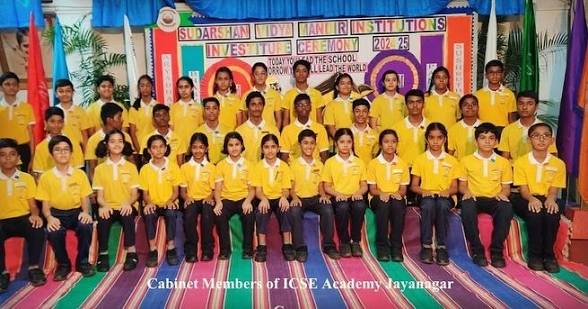 Sudarshan Vidya Mandir Institutions, Jayanagar — photo 6