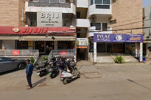 Gyaner Academy — photo 3