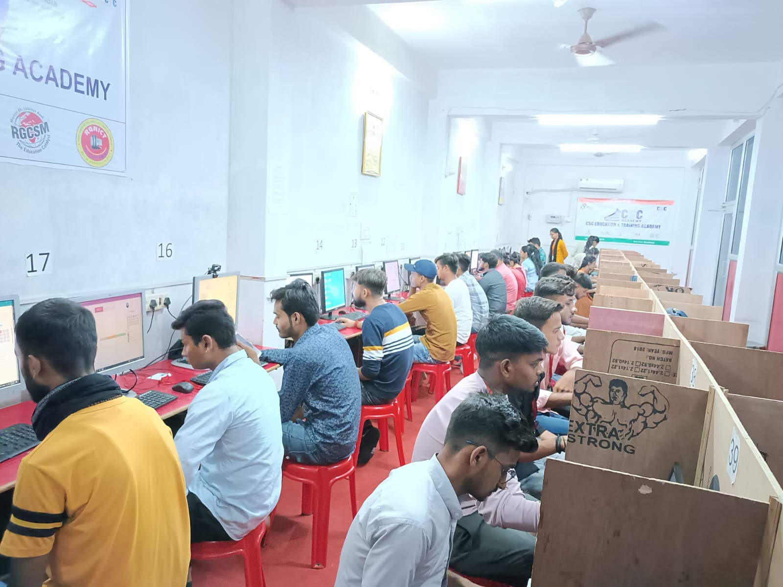 RGNICT Jhalwa Prayagraj — photo 3