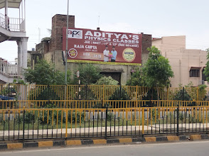 Aditya Physics Classes, Boring Road
