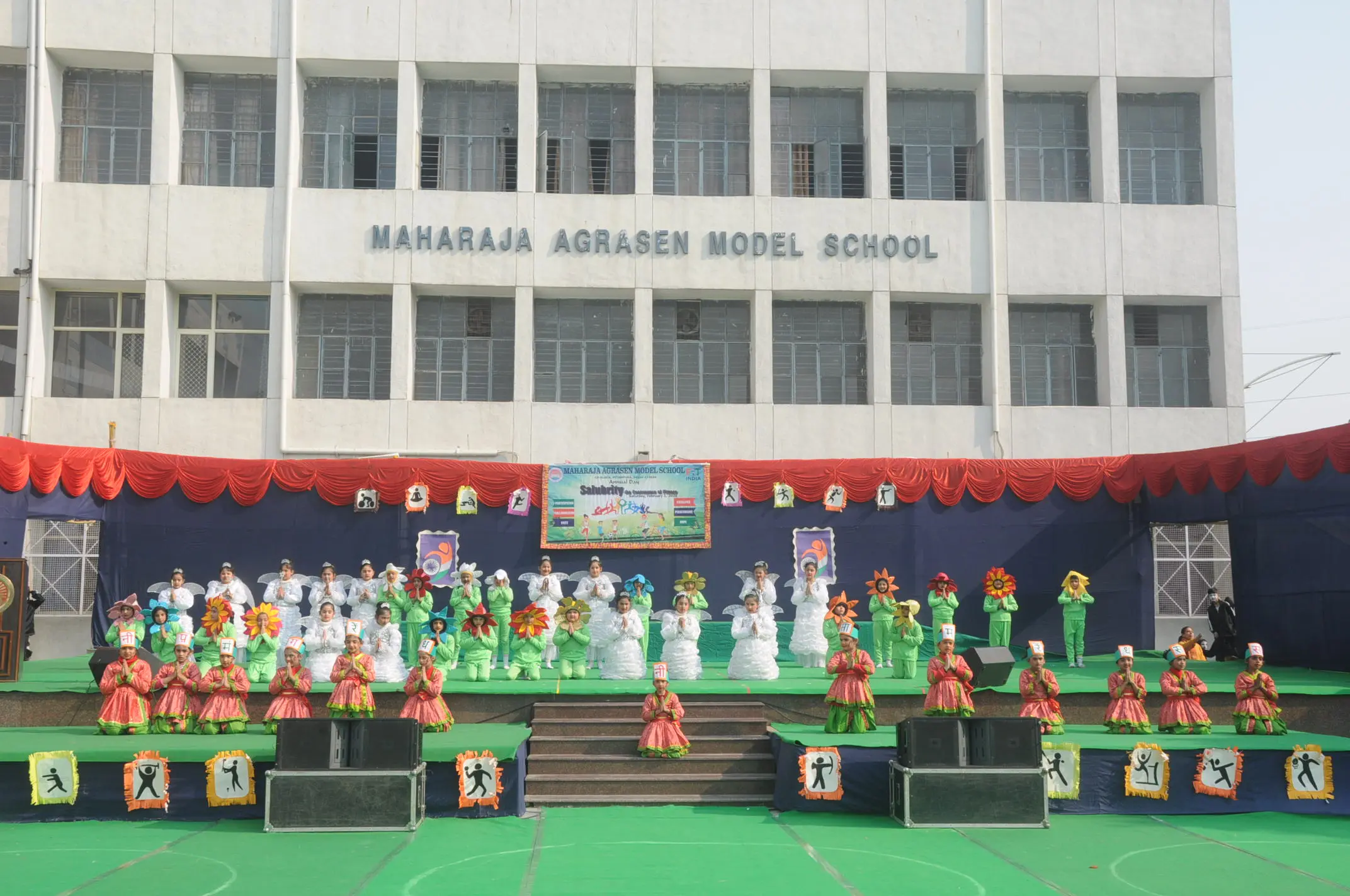 M.A.M.S. School M.A.M.S. School in Delhi