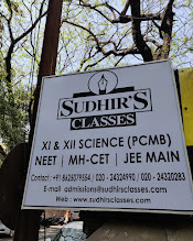 Sudhir's Classes, Pune — photo 2