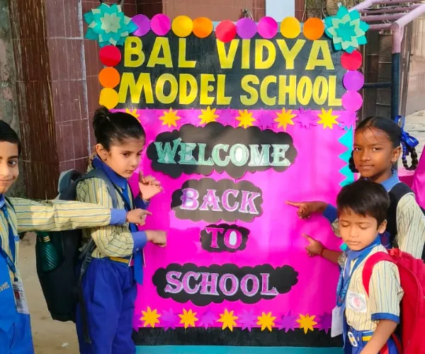 Bal Vidya Model School Delhi — photo 23