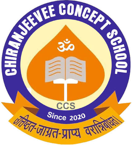 Chiranjeevee Concept School — photo 3