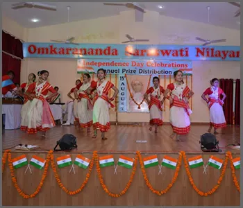 Omkarananda Saraswati Nilayam - A Co-Educational Senior Secondary English Medium Inter-College Since 1983 — photo 5