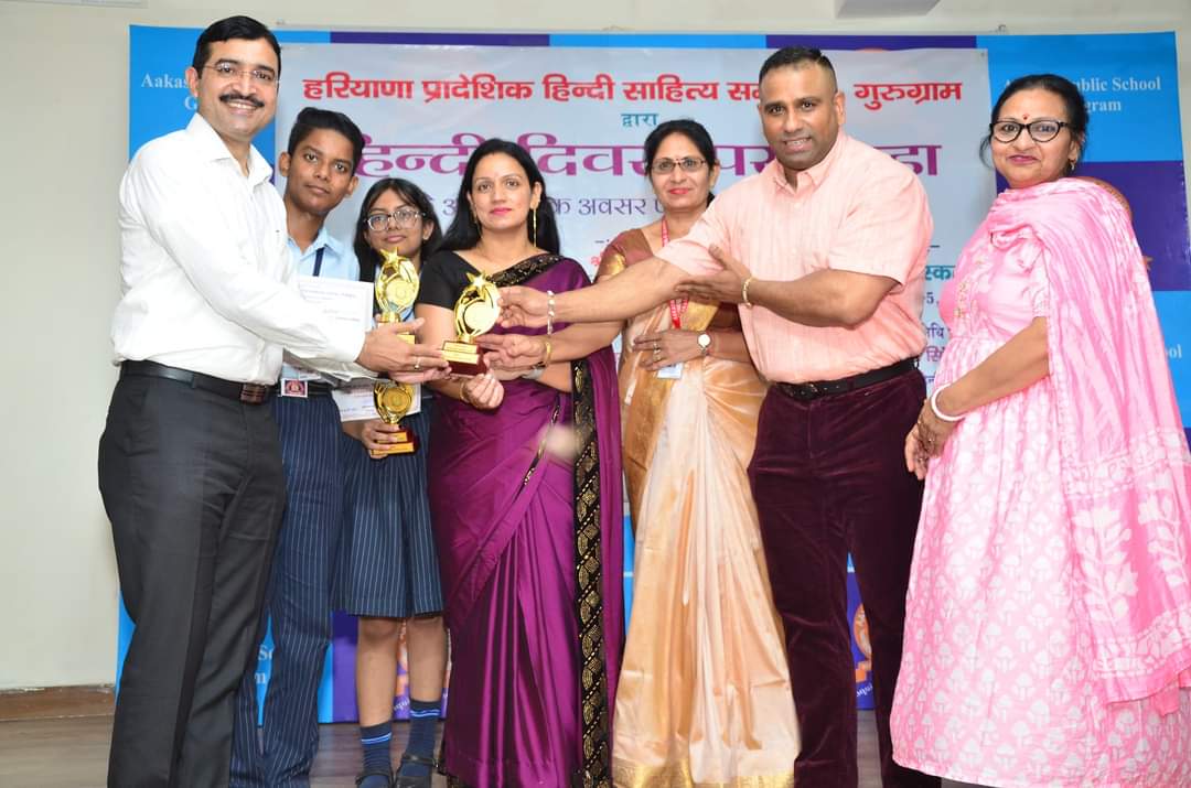 Aakash Public School Delhi — photo 5