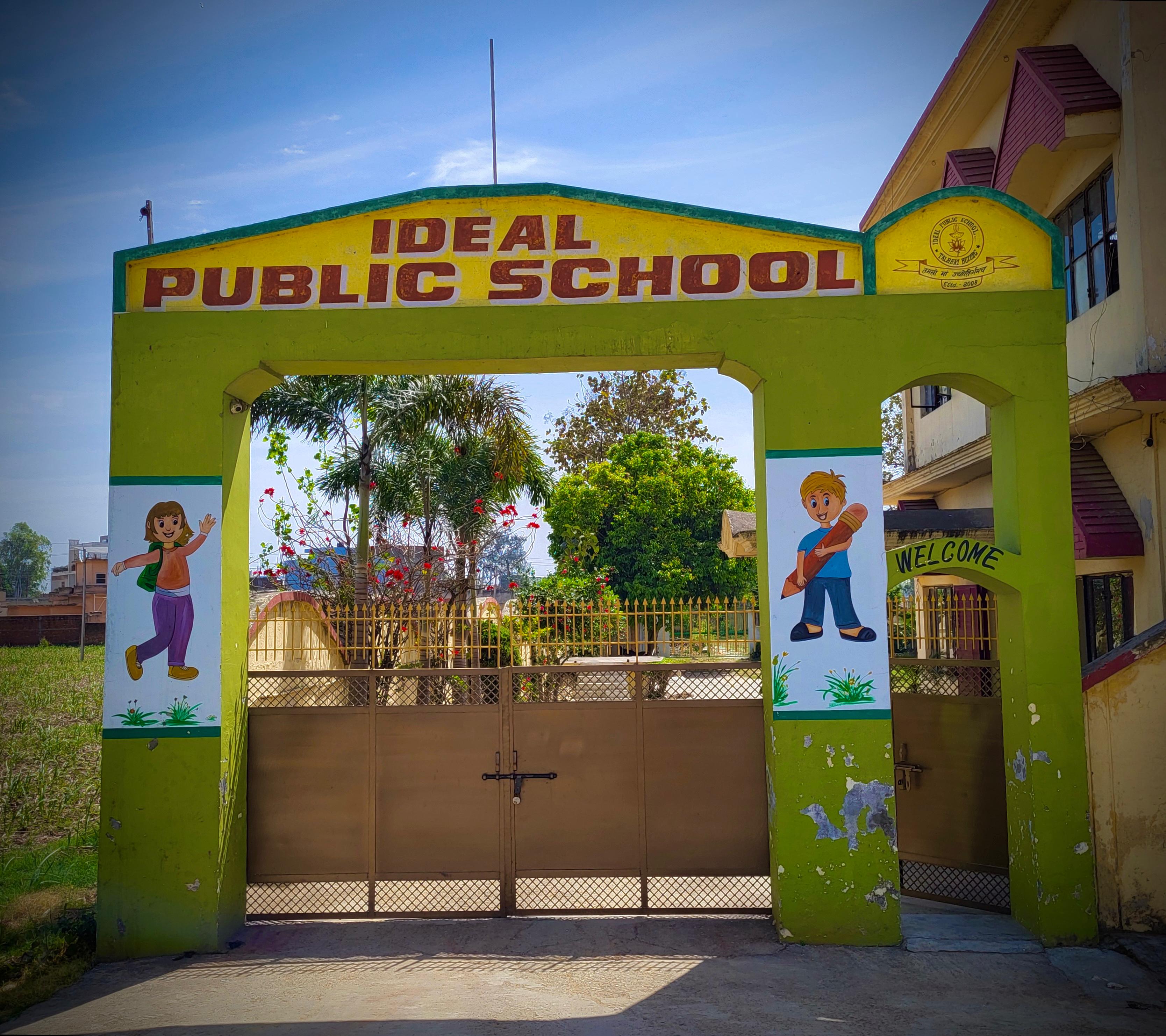 Ideal Public School, Jamshedppur — photo 6
