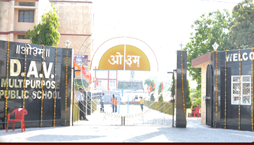 D.A.V.Multipurpose Public School,