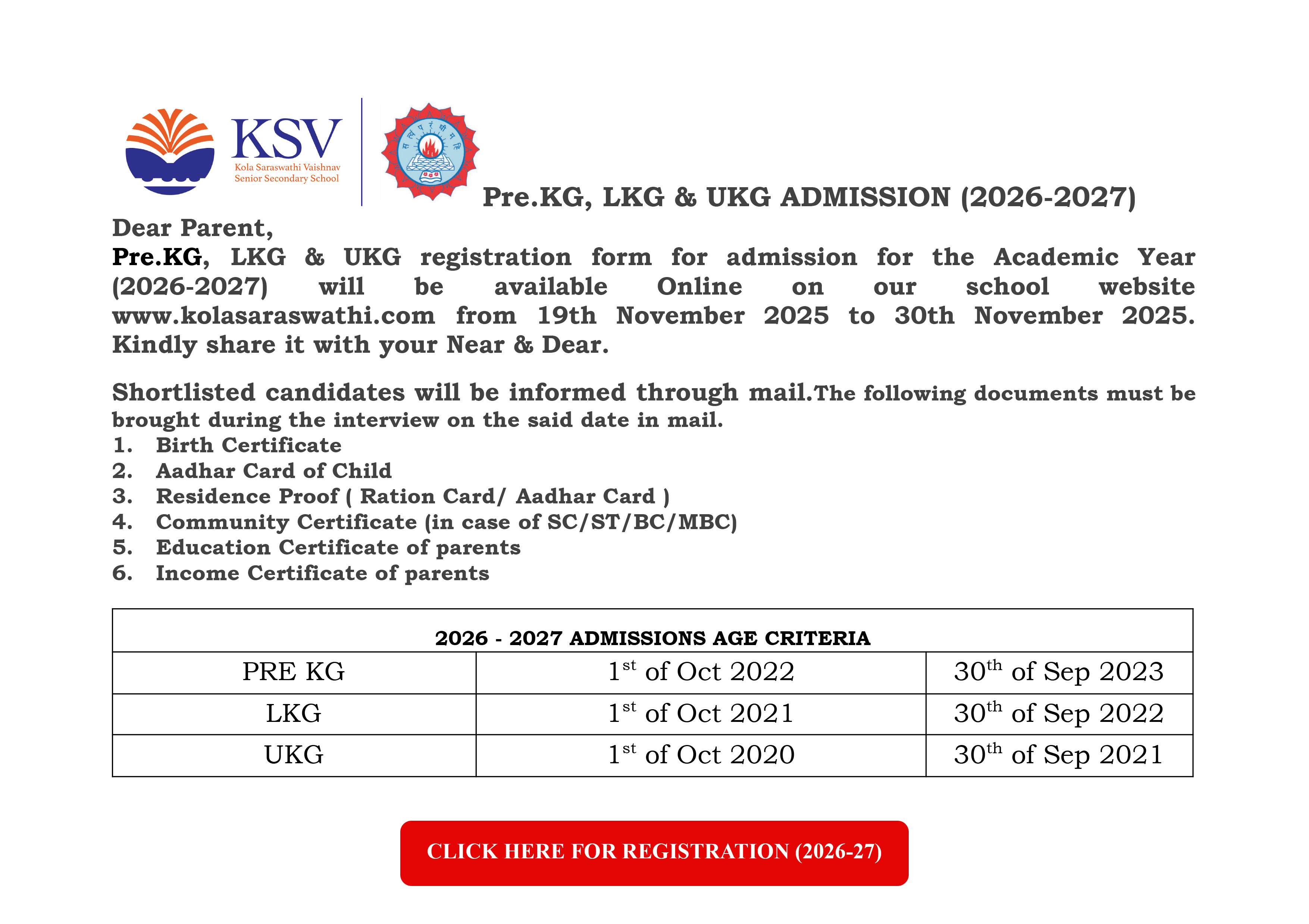 Kolasaraswathi Vaishnav Senior Secondary School, Kilpauk, Chennai — photo 5