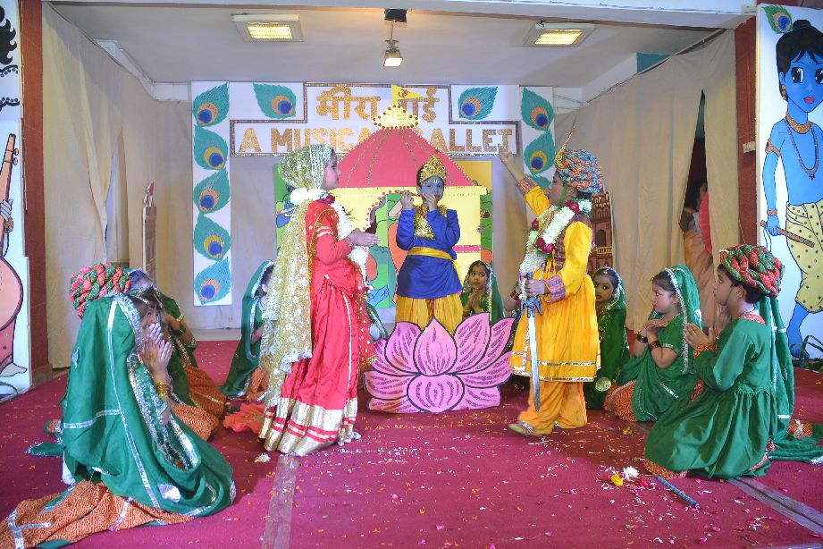 Jinvani Bharti Public School Delhi — photo 8