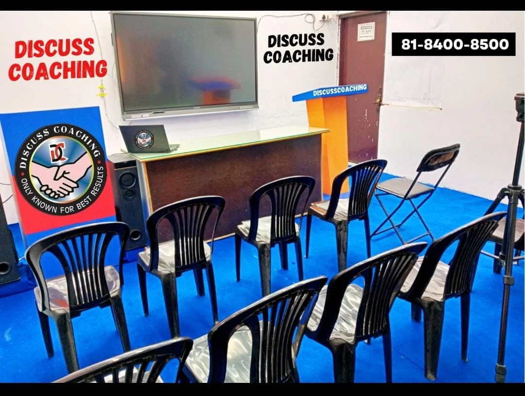 Discuss Coaching, Gurugram — photo 4