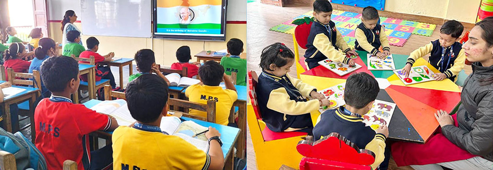 Meerut Public School, The First Step, Shradhapuri — photo 3