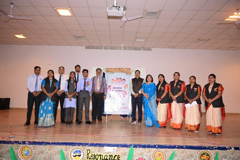 Shardanand Bal Mandir Senior Secondary School — photo 4
