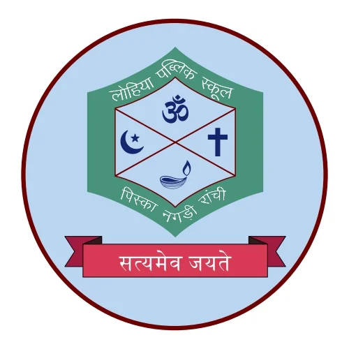 Lohiya Public School, Ranchi logo