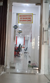 Institute of Banking Studies — photo 5