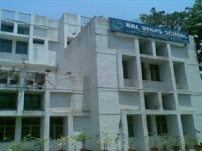 Bal Vikas School, Panipat