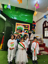Birla Open Minds Preschool, Gwalior, Madhya Pradesh — photo 5