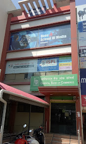 ISPL Academy, Dehradun — photo 3