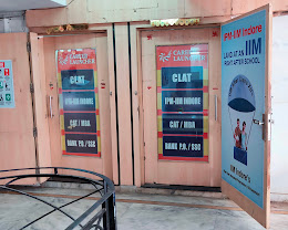 Career Launcher, City Centre, Gwalior — photo 4
